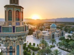 دعوت از دختران نوجوان شهرستان طبس به «مهمانی ملکوت»
