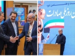 اهدای تندیس و لوح تقدیر «صادرکننده نمونه ملی» حوزه گردشگری سلامت به مدیرعامل بیمارستان رضوی 