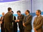 بنیاد پژوهش‌های اسلامی، پژوهشگاه علمی مصوب شورای‌عالی انقلاب‌فرهنگی است