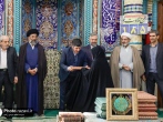 استفاده از ظرفیت آستان قدس رضوی برای تاسیس کتابخانه مسجد حضرت عباس(ع) 
