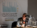 نقش ویژه برپایی کارگاه ها و نمایشگاه های خوشنویسی در ارتقای فرهنگ جامعه 