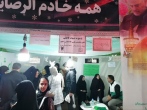 خدمت‌رسانی خادمیاران سیرجانی در نمایشگاه سوگواره کوچه‌های بنی هاشم
