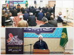 احسان، کرامت و بردباری از صفات برجسته امام موسی کاظم(ع) است