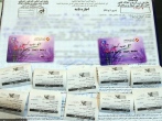 پرداخت بیش از 2 میلیارد تومان بدهی احسان پذیران در طرح «آقا حساب کردند»   