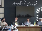 برگزاری نشست هم‌اندیشی کانون‌های خدمت رضوی استان همدان با حضور مدیر مرکز خادمیاری کشور/ گزارش تصویری