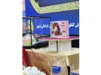 رونمایی از محصول پودر کیک بدون شکر شرکت دانش‌بنیان آرد قدس رضوی