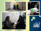 باشگاه اجتماعی گوهرشاد؛ خدمات متنوع در هفت شبستان برای بهبود کیفیت زندگی بانوان