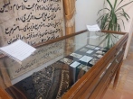 برپایی نمایشگاه «فرهنگ پهلوانی» در کتابخانه و موزه وزیری یزد