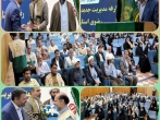مدیر جدید کانون‌های خدمت رضوی استان بوشهر معرفی شد