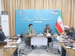 تأکید بر ایجاد نشاط اجتماعی در جلسه ستاد دهه کرامت همدان