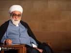 پیام تسلیت تولیت آستان قدس رضوی در پی درگذشت حجت‌الاسلام والمسلمین حاج شیخ حسینعلی نیری