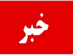 تلفیق علم و اخلاق در برنامه‌های رمضانی کانون تعلیم‌وتربیت اصفهان
