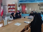 برگزاري جلسات مشاوره رایگان در كتابخانه‌هاي آستان قدس رضوی در مشهد
