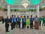 حضور خدام آستان حسین بن موسی الکاظم (ع) در جشن ولادت حضرت معصومه (س) در قم