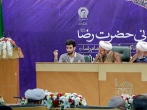 مبنای عدالت اجتماعی در نگاه امام رضا(ع) حقیقت توحیدی است
