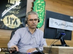 افزایش مراجعات مردمی به مرکز جامع مشاوره آستان قدس رضوی 