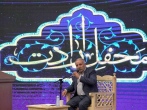 ارادت شاعرانه به امام رضا(ع) در محفل شب شعر «ارادت»