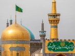 دهه کرامت، شکوه خدمت در آستان مهربانی