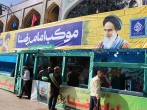 برپایی موکب امام رضا(ع) در دهه کرامت و ایام بزرگداشت حضرت احمدبن موسی الکاظم شاهچراغ(ع)
