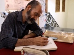 برگزاری دومین رویداد «کارتون» در کتابخانه و موزه ملی ملک