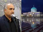امام رضا(ع)، عامل وحدت و  همدلی ایرانیان  