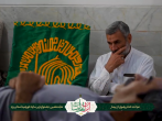 گلچینی از دیدارهای خادمین بارگاه ملکوتی سلطان ارض طوس در چهارمین روز حضور در دیار دارالعباده/ کلیپ