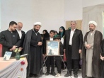 پویش «دُختیژن» در چهارمحال‌وبختیاری برگزار شد