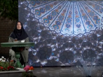 کتیبه‌های حرم رضوی؛ گنجینه‌ای بی‌نظیر از هنر ایرانی، اسلامی