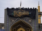 حرم مطهر رضوی در شب شهادت امام صادق(ع) غرق در عزا و ماتم شد 