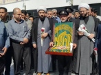 هرمزگان در آغوش مهر رضوی
