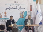 زیارت به عنوان یک پدیدار فرهنگی، دارای سیر تکامل و تحول است