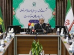 آغاز جشن‌های دهه کرامت در حرم مطهر رضوی با شعار «ایرانِ امام رضا(ع)» 