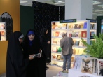 حضور پررنگ کتابخانه و موزه ملی ملک در نمایشگاه بین‌المللی کتاب تهران