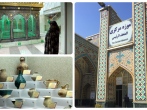 گنجینه های موزه رضوی