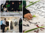 غبارروبی مزار شهدای بهشت ثامن الائمه(ع) توسط خادمان رضوی