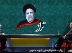 بنیاد کرامت رضوی؛ یادگار ماندگار شهید رئیسی برای خدمت به محرومان