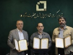 گام جدید بنیاد کرامت رضوی در محرومیت‌زدایی از سیستان و بلوچستان 