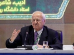 امام رضا(ع) از قدیسان عالم و شخصیت‌های مقدس جهان بشریت است