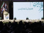 کرامت؛ اساس سیره پیامبر(ص) و امام رضا(ع) در ساخت جامعه‌ اسلامی است