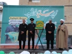 اسدآبادِ همدان میزبان شمیم بهشتی امام رضا (ع)