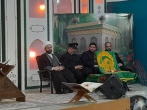 نوای تلاوت رضوی در بندرعباس طنین‌انداز شد