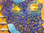 یک ماه پر ستاره