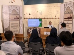 رساله «ذهبیه»؛ نخستین کتاب پزشکی و بهداشت در اسلام