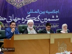 اسرائیل تمام ۱۶۱ اصل حقوق بشر را در جنگ غزه زیر پا گذاشت