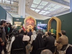 رونمایی از «طومار زیارت قجری» در نمایشگاه بین‌المللی کتاب تهران