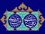 با مردم در اتوبوس شهری خیابان امام رضا (ع) گرگان/ کلیپ