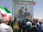 بوستان امام رضا (ع) در کهنوج با عطر رضوی افتتاح شد