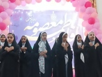 برپایی جشن باشکوه روز دختر در دارالصابرین بم با حضور خادم‌یاران رضوی