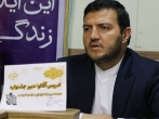 اجرای ۱۹۰ عنوان برنامه در قالب جشنواره زیر سایه خورشید در آذربایجان غربی 
