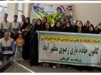 ۴۰ زائر نوجوان زرندی راهی حرم رضوی شدند